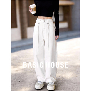 百家好白色高腰阔腿牛仔裤26春季新款女士宽松垂感复古休闲长裤子