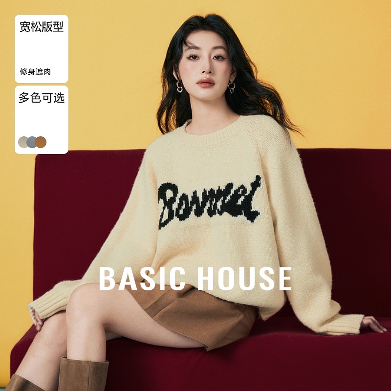 Basic House/百家好撞色字母提花毛衣冬季减龄加厚圆领插肩袖上衣