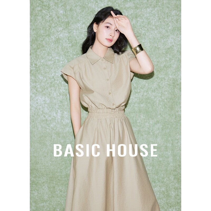 Basic House/百家好夏季轻奢套装松紧衬衫上衣半身长裙子两件套女