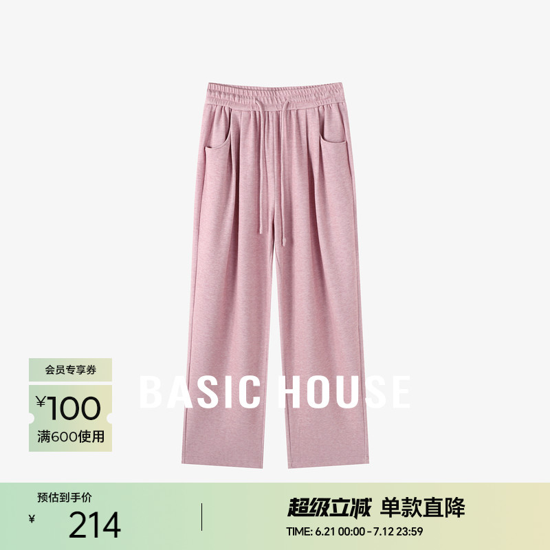Basic House/百家好宽松休闲简约时尚舒适日常女2024秋季新款长裤