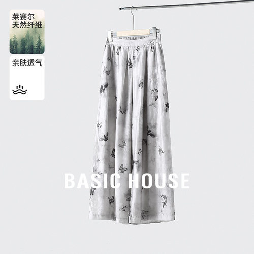 Basic House/百家好水墨风晕染冰丝防晒裤子莱赛尔蝴蝶印花阔腿裤