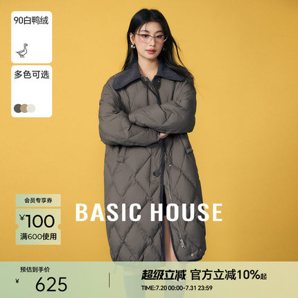 Basic House/百家好灯芯绒翻领菱格羽绒服冬季白鸭绒中长款外套女