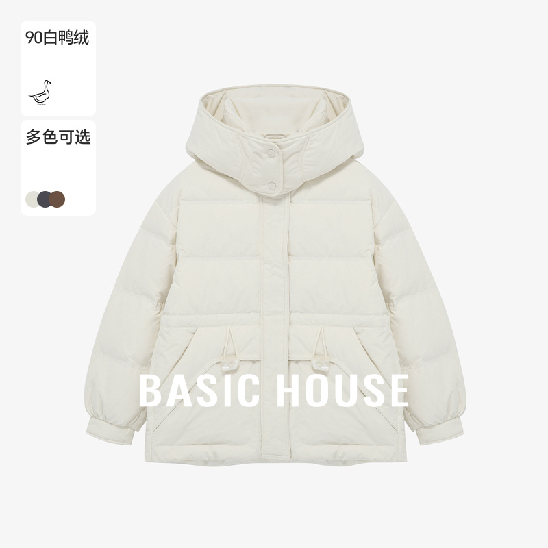 【90白鸭绒】百家好小个子纯色连帽短款羽绒服加厚保暖外套冬季女
