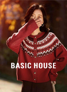 百家好费尔岛休闲羊毛衫2026春季新款女士慵懒风提花针织红色毛衣