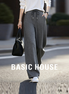 Basic House/百家好灰色羊绒休闲卫裤女冬季抽绳收腰显瘦阔腿长裤