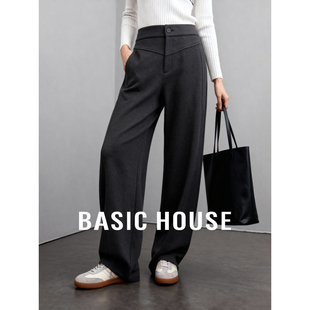 女秋冬立体剪裁宽松显瘦直筒哈伦裤 百家好高腰休闲裤 House Basic