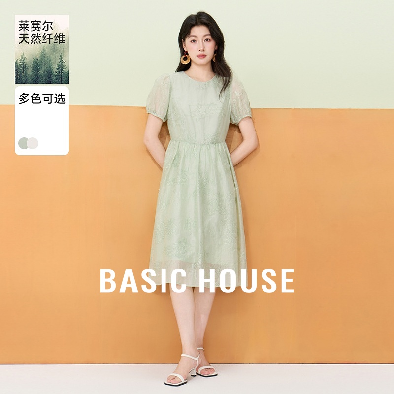 Basic House/百家好莱赛尔重工提花刺绣连衣裙小清新中长裙子夏