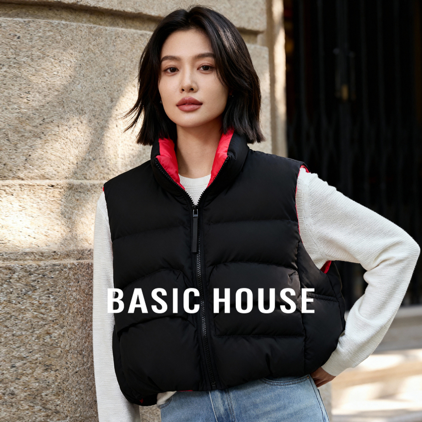Basic House/百家好2025冬新款拉链立领时尚鸭绒羽绒背心马甲女