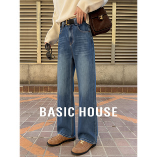 Basic House/百家好高腰配带阔腿牛仔裤女春季新款复古风宽松长裤