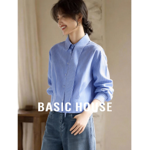 女春小众气质通勤上衣 百家好简约风撞色领口设计衬衫 Basic House