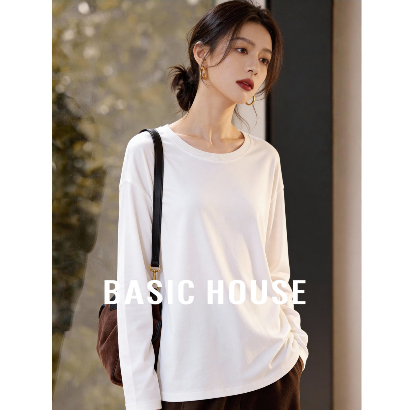 Basic House/百家好白色圆领宽松T恤秋冬新款简约长袖打底衫上衣