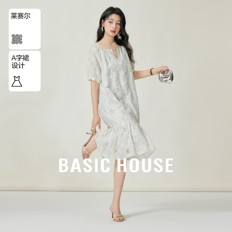 Basic House/百家好莱赛尔镂空拼接连衣裙夏季新款提花星星中长裙