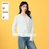 House 百家好绵羊毛纯色开衫 外套秋冬时尚 Basic V领抽绳针织衫 女