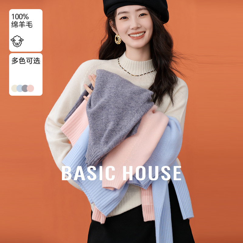 Basic House/百家好休闲半高领针织毛衣2025秋冬清新保暖宽松上衣