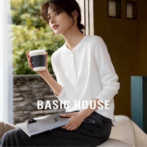 Basic House/百家好亨利领白色长袖t恤女2026春季内搭打底衫上衣