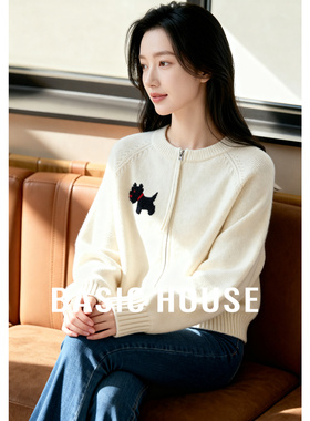 Basic House/百家好小狗提花开衫毛衣女2025秋装新款减龄百搭外套