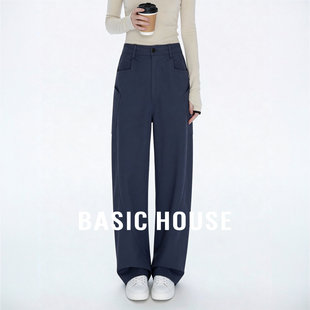 House 立体剪裁莱赛尔棉直筒长裤 百家好高腰休闲裤 新款 春季 Basic