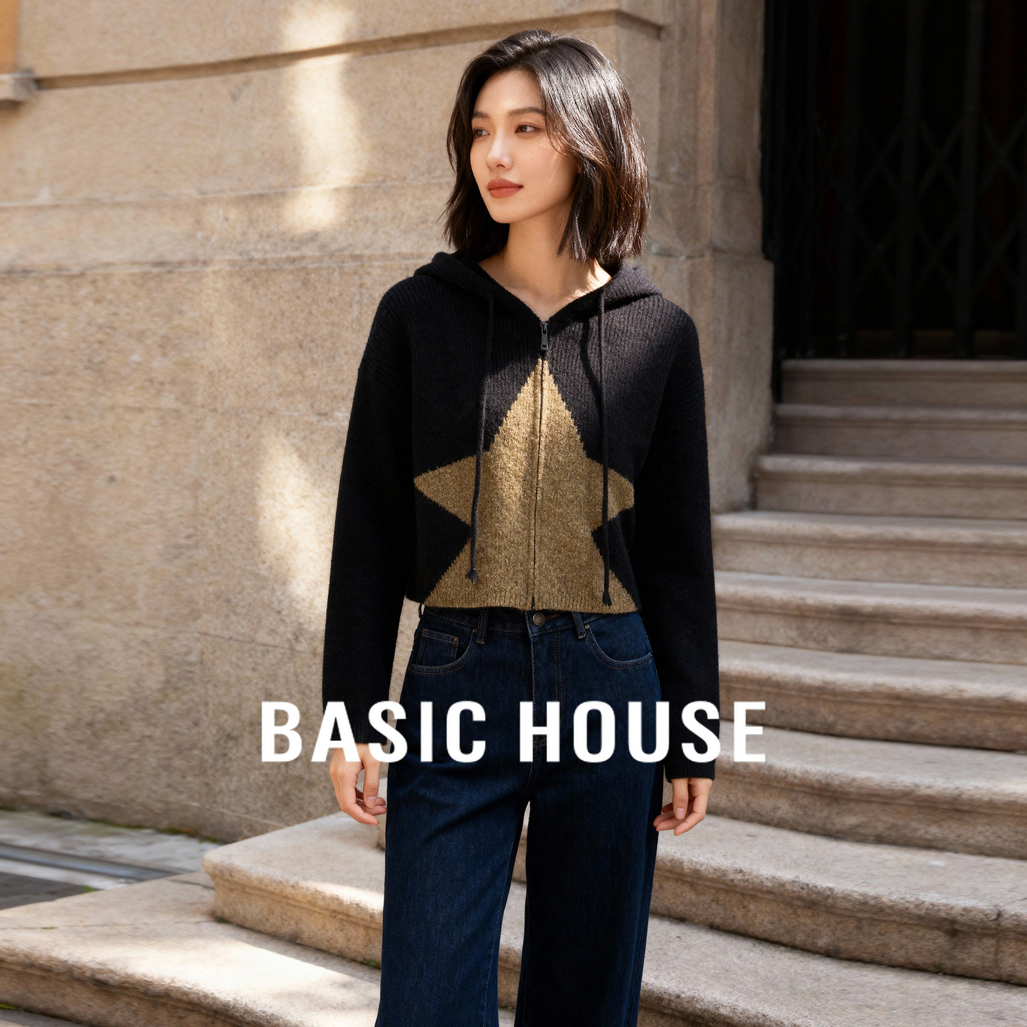 Basic House/百家好撞色星星连帽毛衣女2025新款短款拉链开衫外套