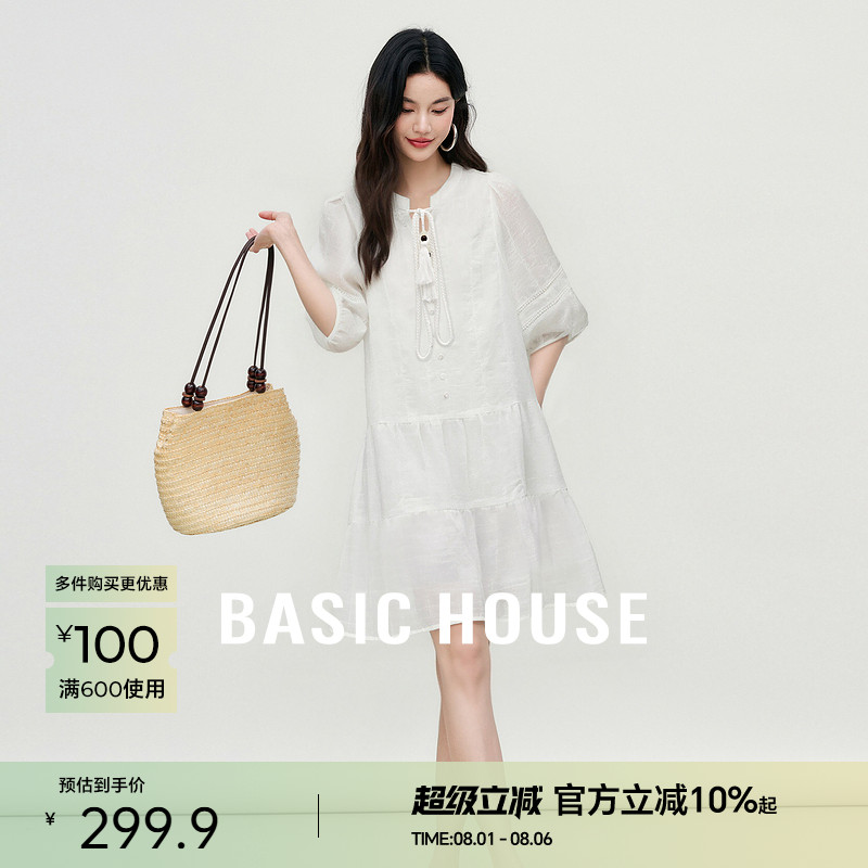 Basic House/百家好莱赛尔蕾丝v领连衣裙夏季新款镂空中长款裙子