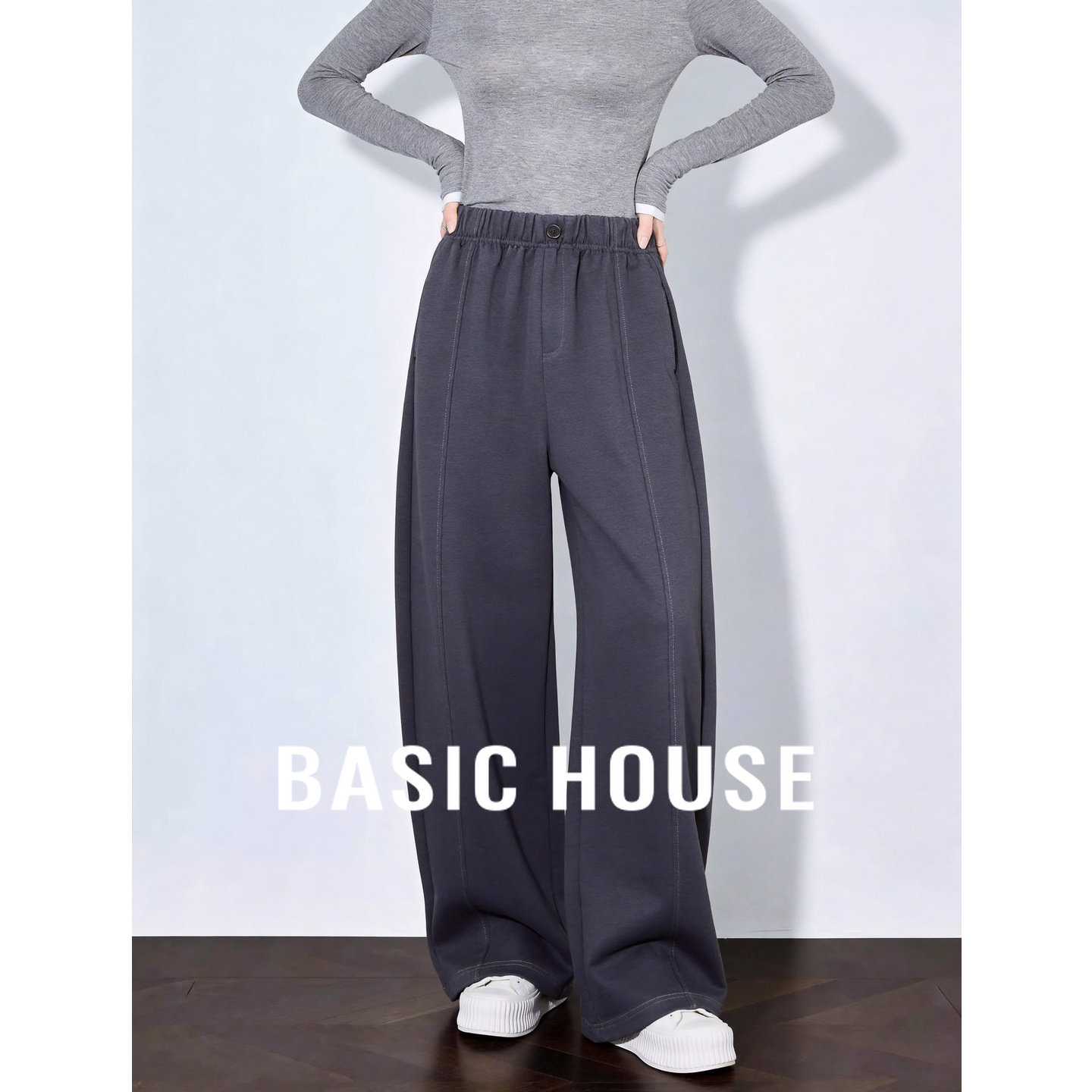 百家好灰色莱赛尔阔腿裤女夏季新款高腰垂感宽松香蕉裤休闲卫裤