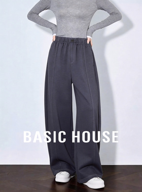 百家好灰色莱赛尔阔腿裤女夏季新款高腰垂感宽松香蕉裤休闲卫裤