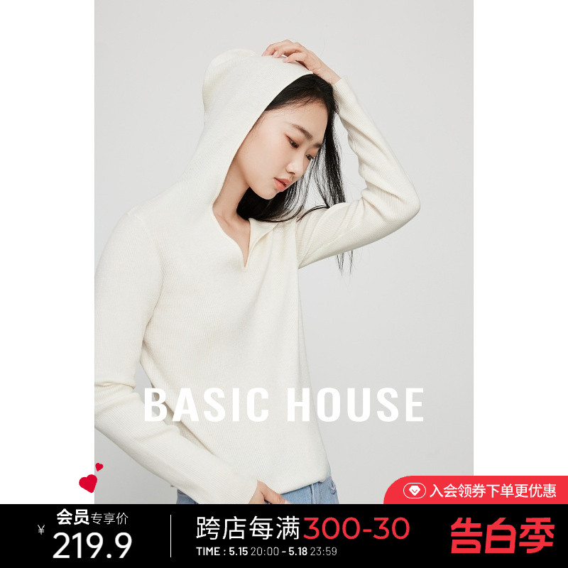 Basic House/百家好春绵羊毛连帽针织衫女春季修身显瘦短款上衣女