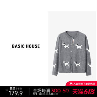 Basic House/百家好卡通图案毛衣外套春季慵懒风减龄圆领开衫上衣