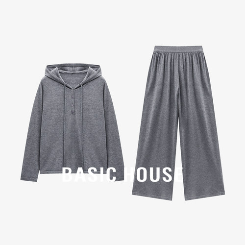 Basic House/百家好2026春连帽开襟休闲上衣直筒阔腿长裤两件套