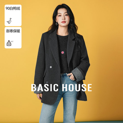 Basic House/百家好灰色翻领羽绒西装外套冬季高级感宽松加厚上衣