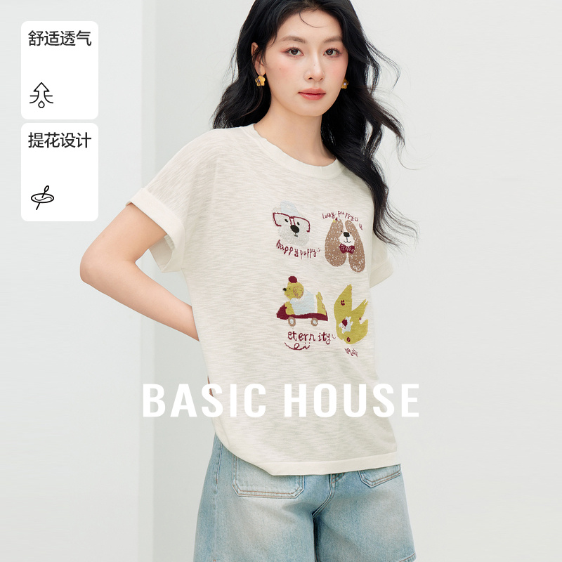Basic House/百家好韩系白色短袖针织衫夏季流行卡通提花圆领上衣