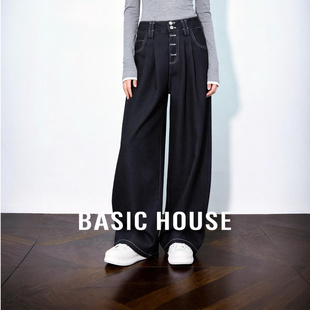 垂感遮肉显瘦百搭直筒裤 新款 女 春季 百家好慵懒风黑色阔腿牛仔裤