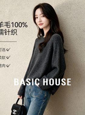 Basic House/百家好绵羊毛100%纯色圆领针织衫女冬季宽松套头上衣
