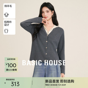 House 新款 Basic 百家好撞色拼接假两件连帽设计感秋季 长袖 针织衫