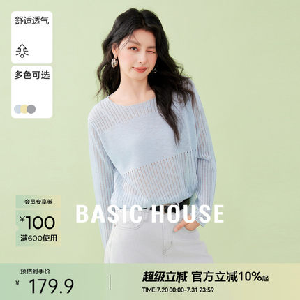 Basic House/百家好慵懒风镂空针织衫女夏季新款淡人圆领宽松罩衫