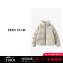 羽绒服女冬季 Basic 百家好小个子短款 加厚面包服外套 House 时尚