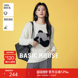 短款 百家好绵羊毛圆领熊猫刺绣毛衣冬灰色落肩袖 上衣 House Basic