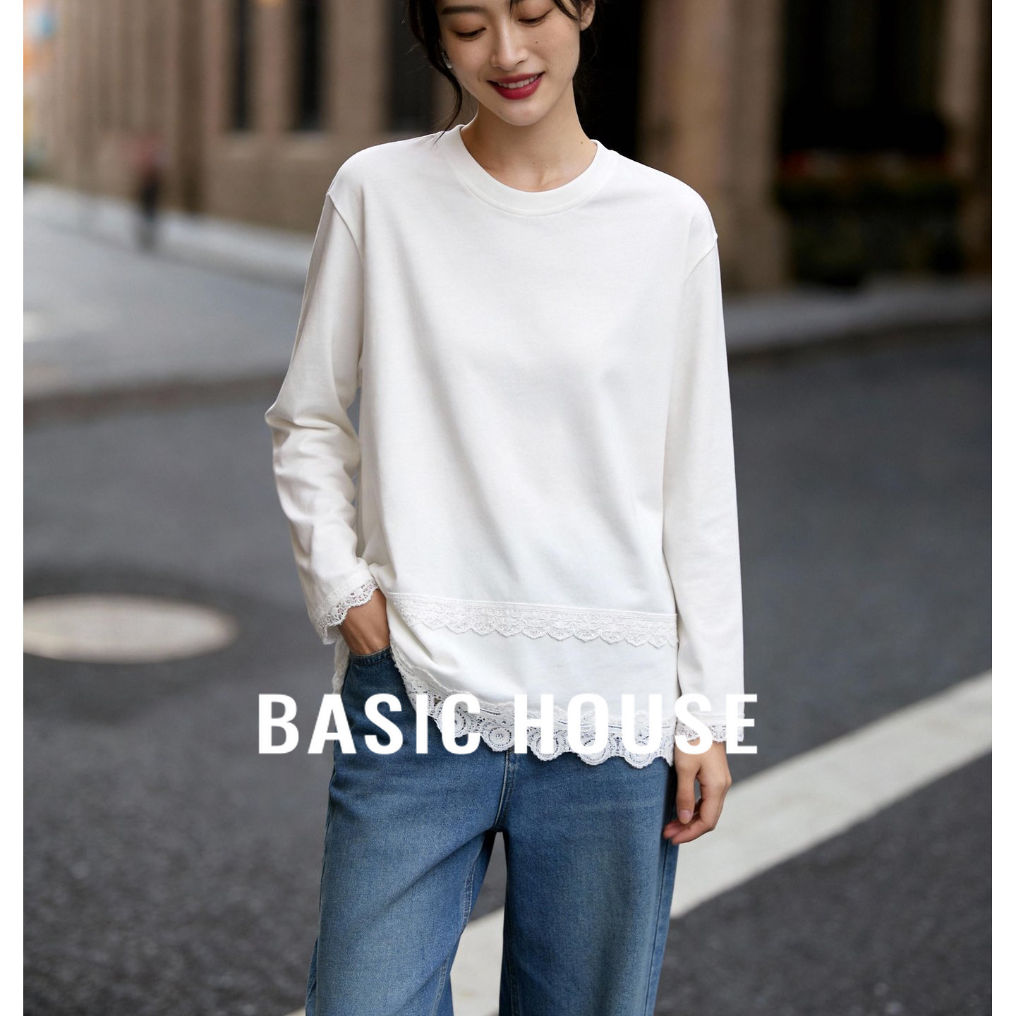 Basic House/百家好慵懒风蕾丝边白色T恤女宽松显瘦圆领长袖上衣