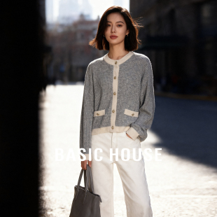 House 法式 百家好小香风开衫 新款 温柔慵懒风上衣 毛衣女春季 Basic