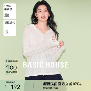 白色莱赛尔上衣 Basic House 百家好蕾丝拼接连帽针织衫 女春夏新款