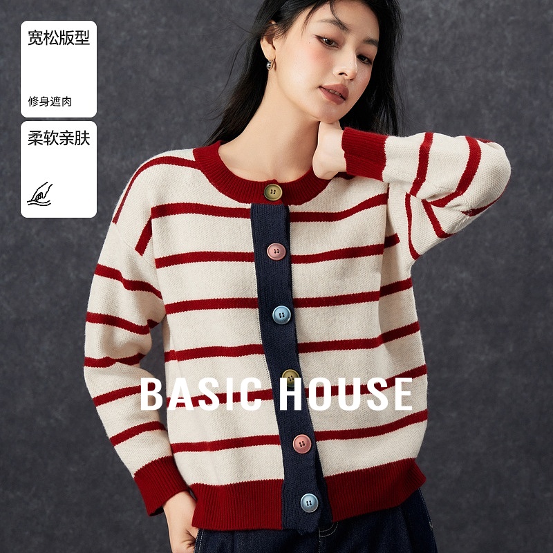 Basic House/百家好复古撞色条纹毛衣秋冬新款设计感圆领开衫外套