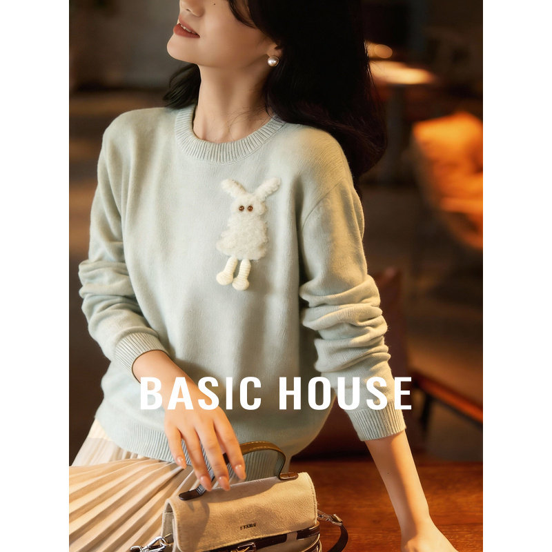 百家好刺绣圆领毛衣女秋冬季2025新款可外穿内搭慵懒针织开衫上衣