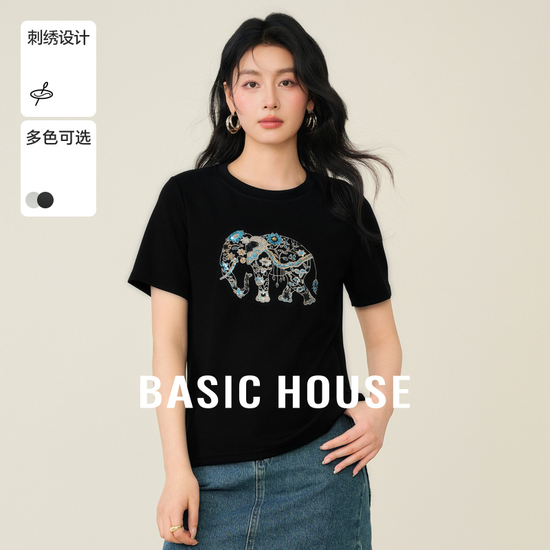 Basic House/百家好重工钉珠短款T恤夏季流行圆领大象短袖上衣女