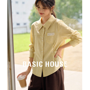 韩系黄色条纹衬衫 百家好新款 女收腰正肩叠穿内搭衬衣 House Basic