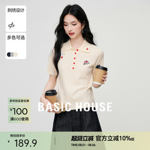 瘦减龄显瘦短款 Basic 女2025夏季 House 上衣 百家好polo领针织衫