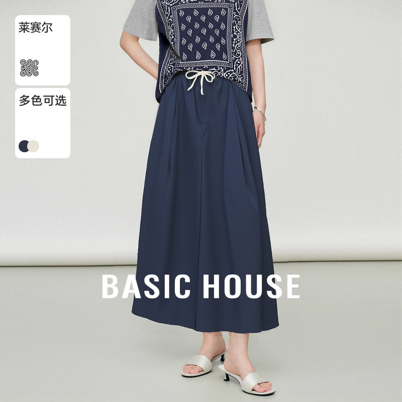 Basic House/百家好莱赛尔松紧腰阔腿裤夏季新款纯色抽绳休闲裤女