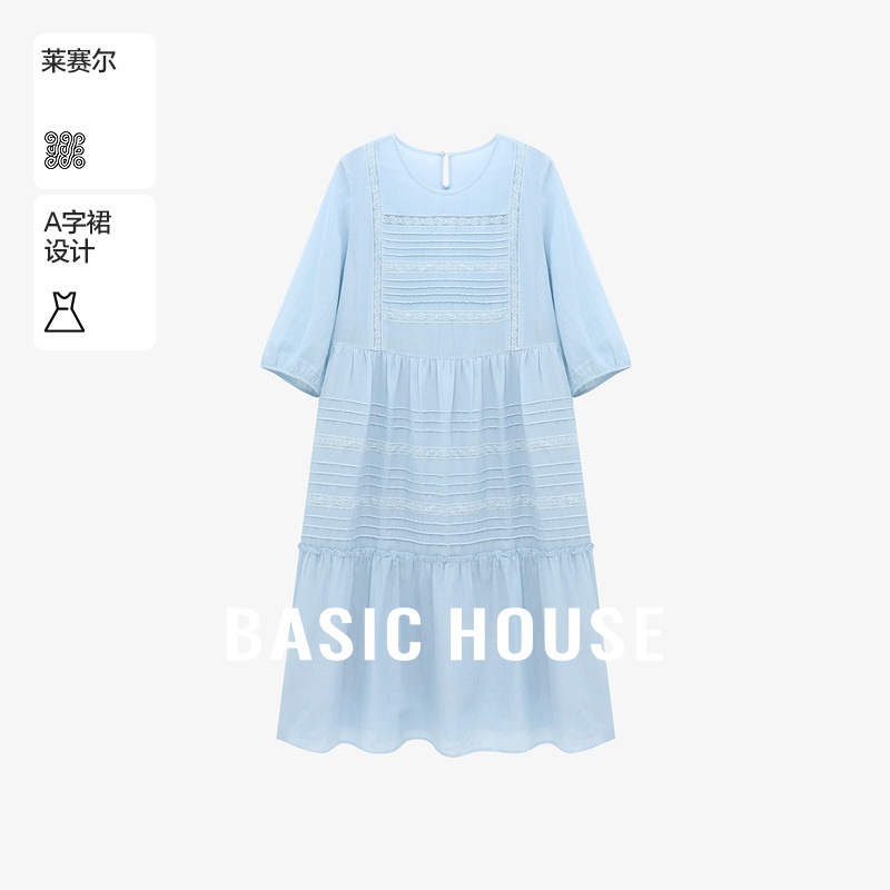 Basic House/百家好夏季新款成次拼接优雅高级气质感长袖连衣长裙