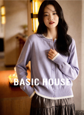 百家好撞色拼接假两件针织开衫上衣春季新款女士宽松紫色毛衣外套