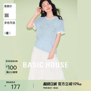 休闲甜美风撞色领字母亮片设计感T恤 Basic House 百家好夏季 新款