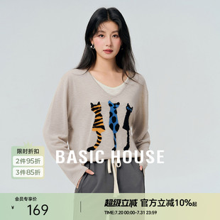 House 针织衫 Basic 百家好假两件猫咪长袖 撞色上衣2025女 春季 新款