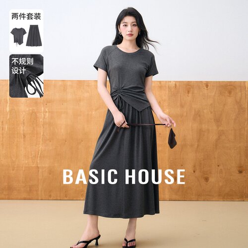 Basic House/百家好纯色休闲套装不规则抽褶短上衣半身长裙两件套